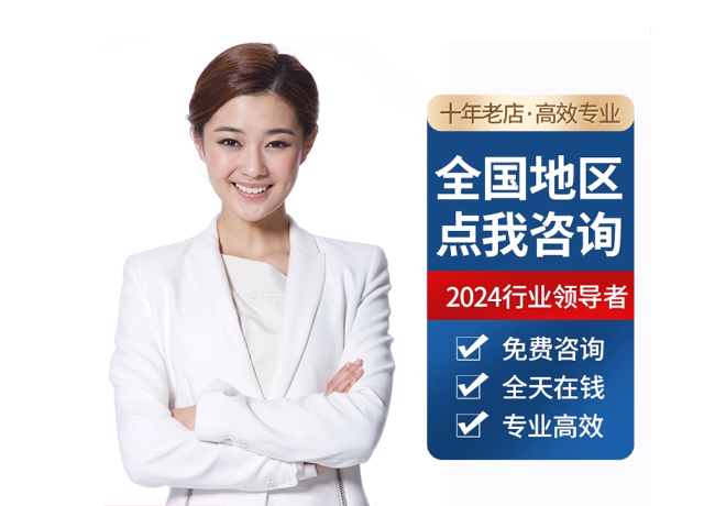 宁阳离职公积金代提