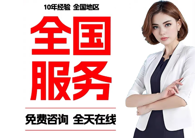 宁阳在职公积金代提